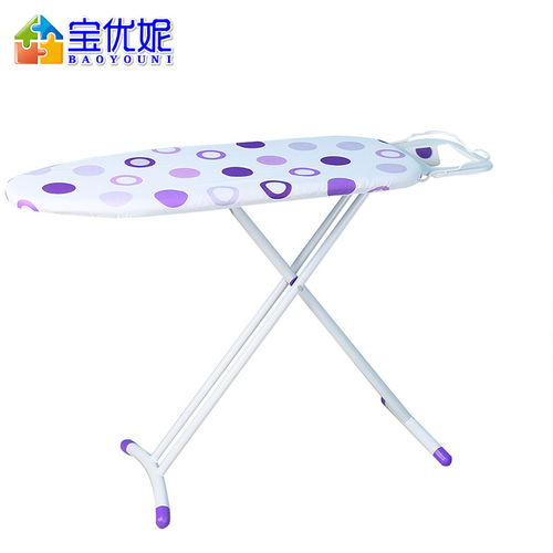 宝优妮烫衣板DQT0908 家用折叠熨衣板选购与使用全攻略