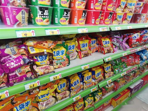 清河超市开业盛典 免费领鸡蛋与充值豪礼引爆购物狂潮