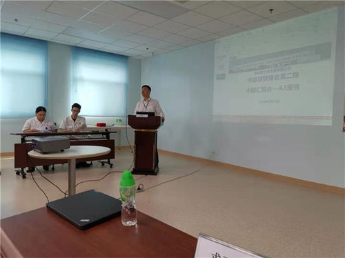 精益求精，驱动未来 求正企业管理与广东家电行业的精益生产管理咨询之道